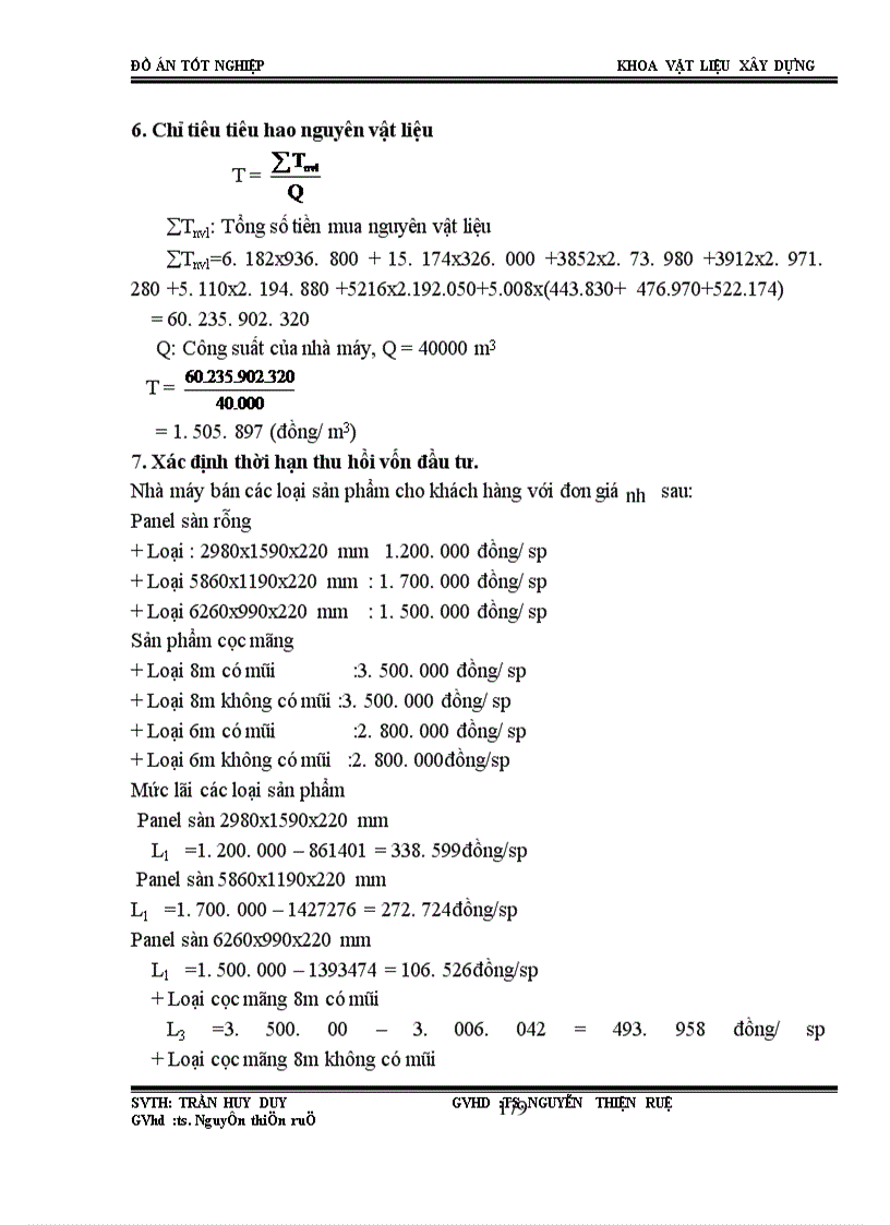 image for page Nguyên vật liệu dùng để sản xuất.
