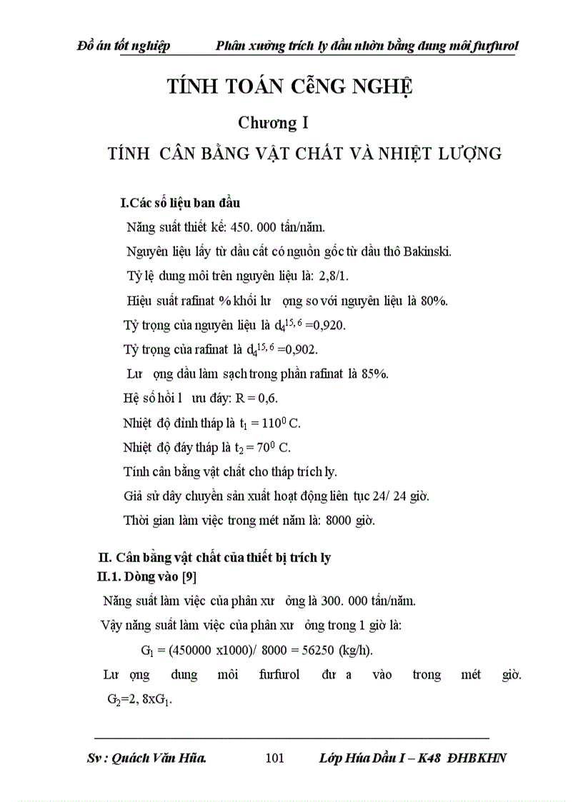 image for page Phân xưởng trích ly dầu nhờn bằng dung môi furfurol