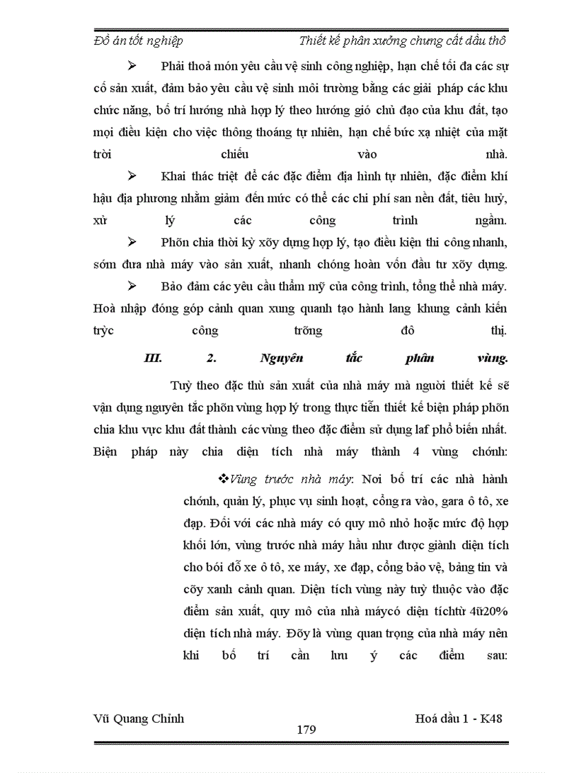 image for page Thiết kế phân xưởng chưng cất dầu thô