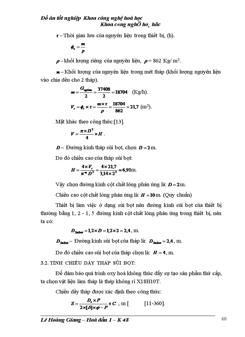 image for page Khoa công nghệ hoá học