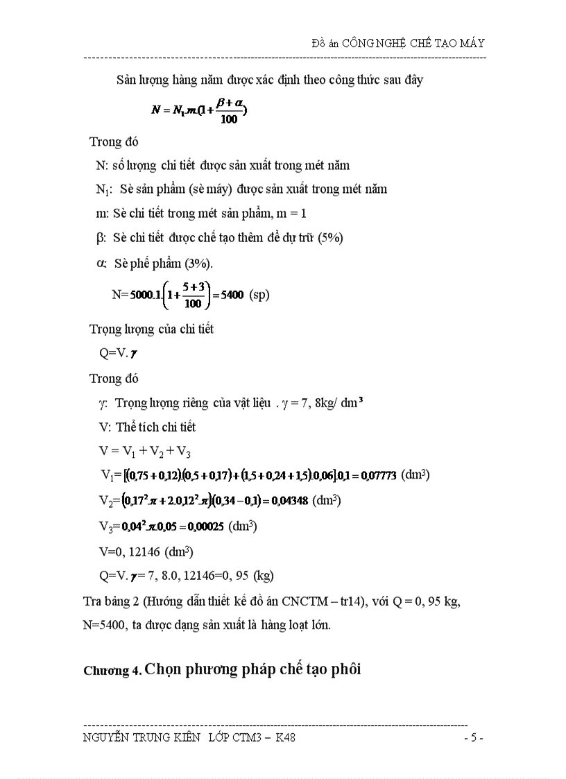 image for page Công nghệ chế tạo máy