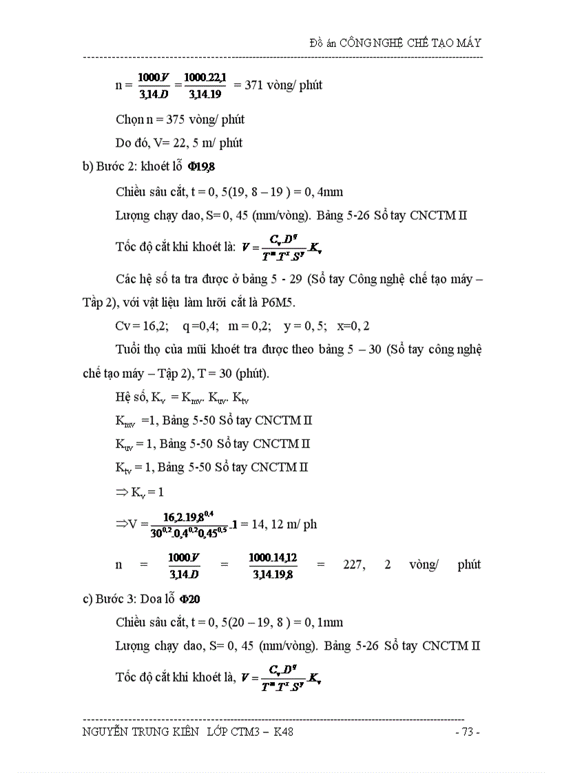 image for page Công nghệ chế tạo máy