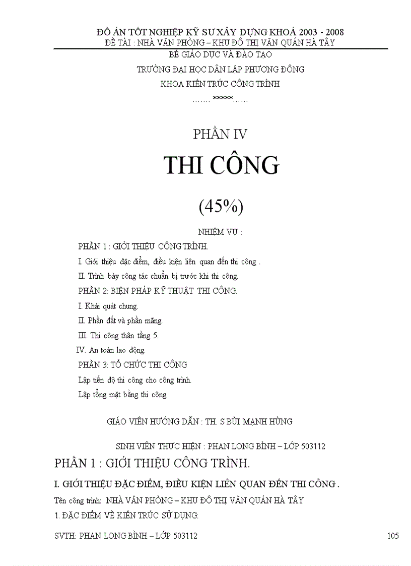 image for page Thà văn phòng – khu đô thị văn quán hà tây