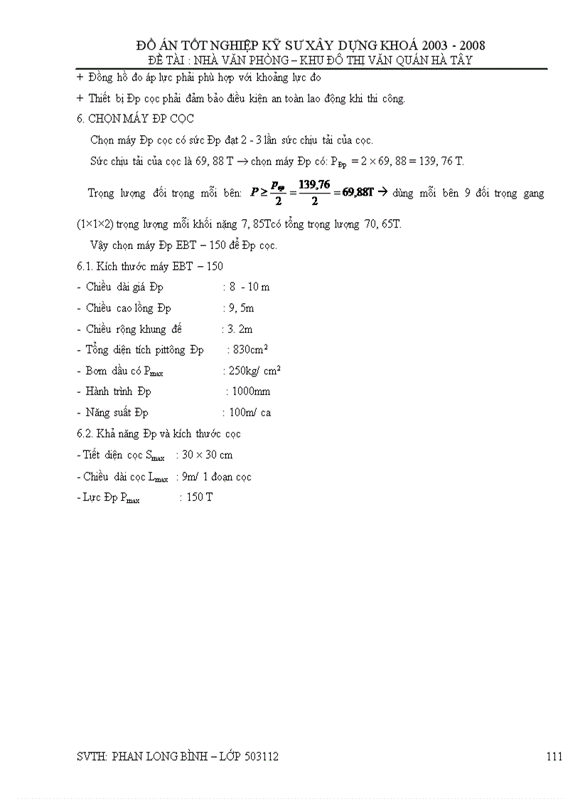 image for page Thà văn phòng – khu đô thị văn quán hà tây