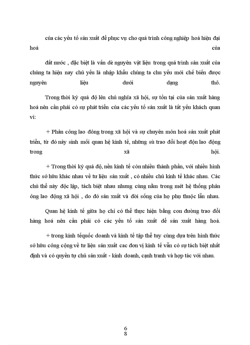 image for page Trình bày quan hệ cung cầu và cơ chế hình thành giá cả. ứng dụng để bình luận vấn đề sau: