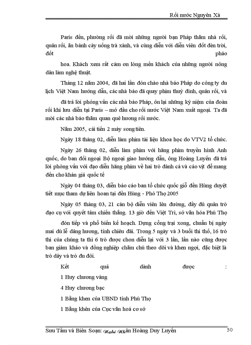 image for page Rối nước Nguyên Xá