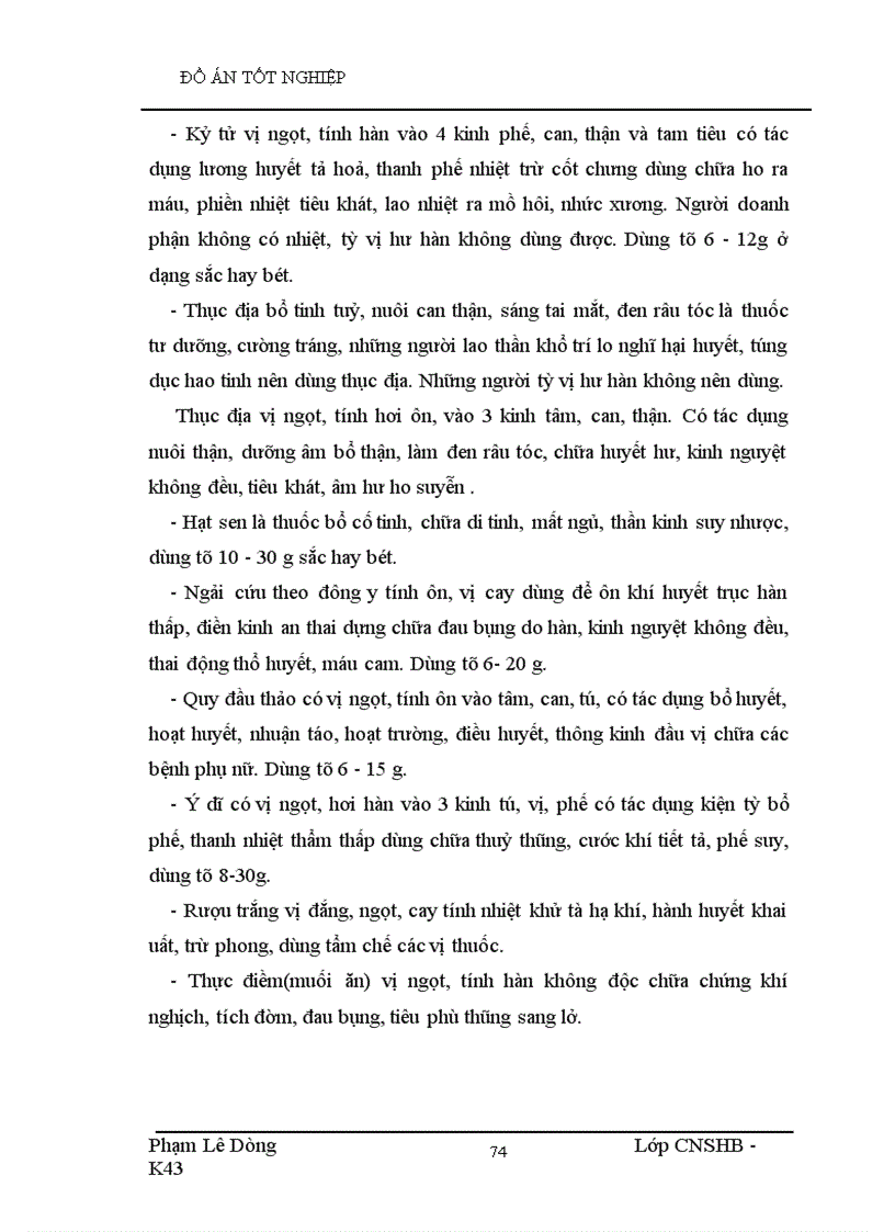 image for page Công nghệ chế biến gà ác tần thuốc bắc đóng hộp và theo dõi bảo quản sau 3 tháng