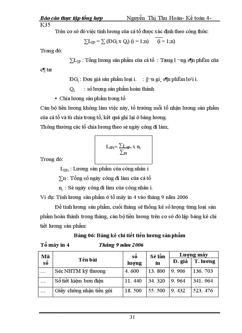 image for page Báo cáo thực tập tại Nhà in ngân hàng I