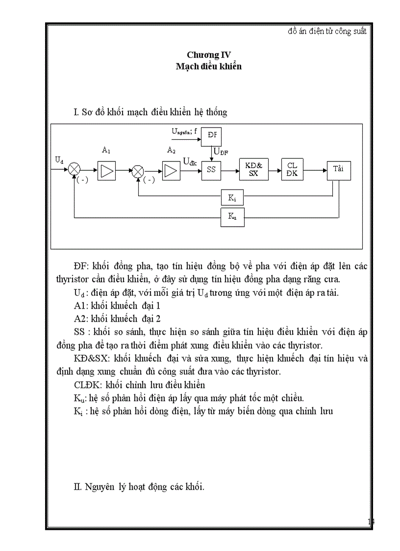 image for page Điện tử công suất
