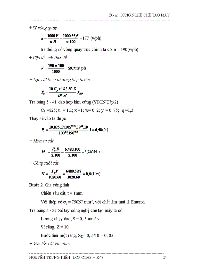 image for page Đồ án công nghệ chế tạo máy