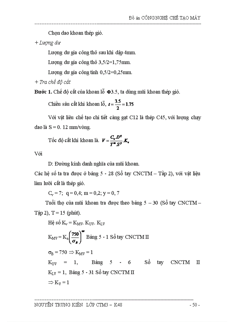 image for page Đồ án công nghệ chế tạo máy