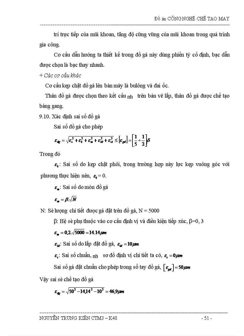 image for page Đồ án công nghệ chế tạo máy