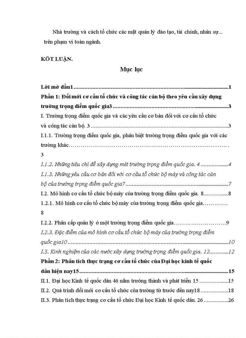 image for page Cơ cấu tổ chức của Đại học kinh tế quốc dân