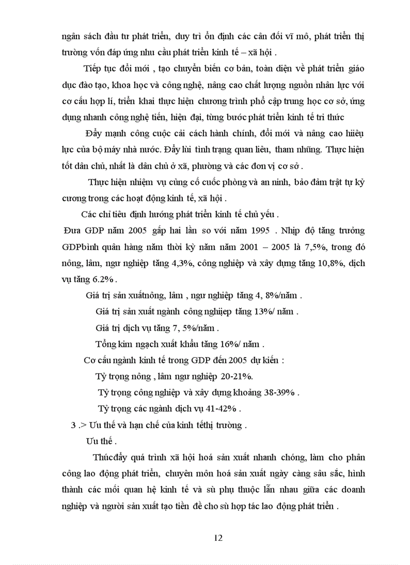 image for page Những đặc điểm cơ bản của kinh tế thị trường định hướng xã hội chủ nghĩa ở nước ta