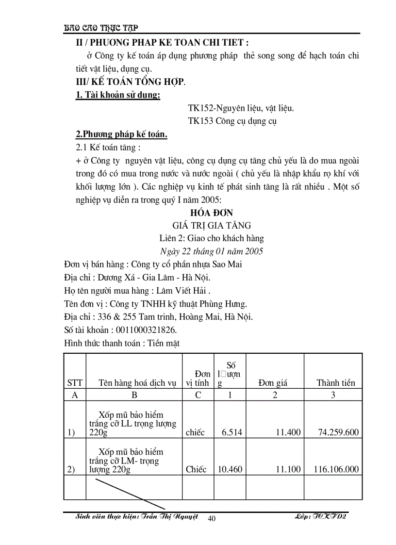 image for page Hạch toán nguyên vật liệu, công cụ dụng cụ ở doanh nghiệp sản xuất ở Công ty TNHH kỹ thuật Phùng Hưng.