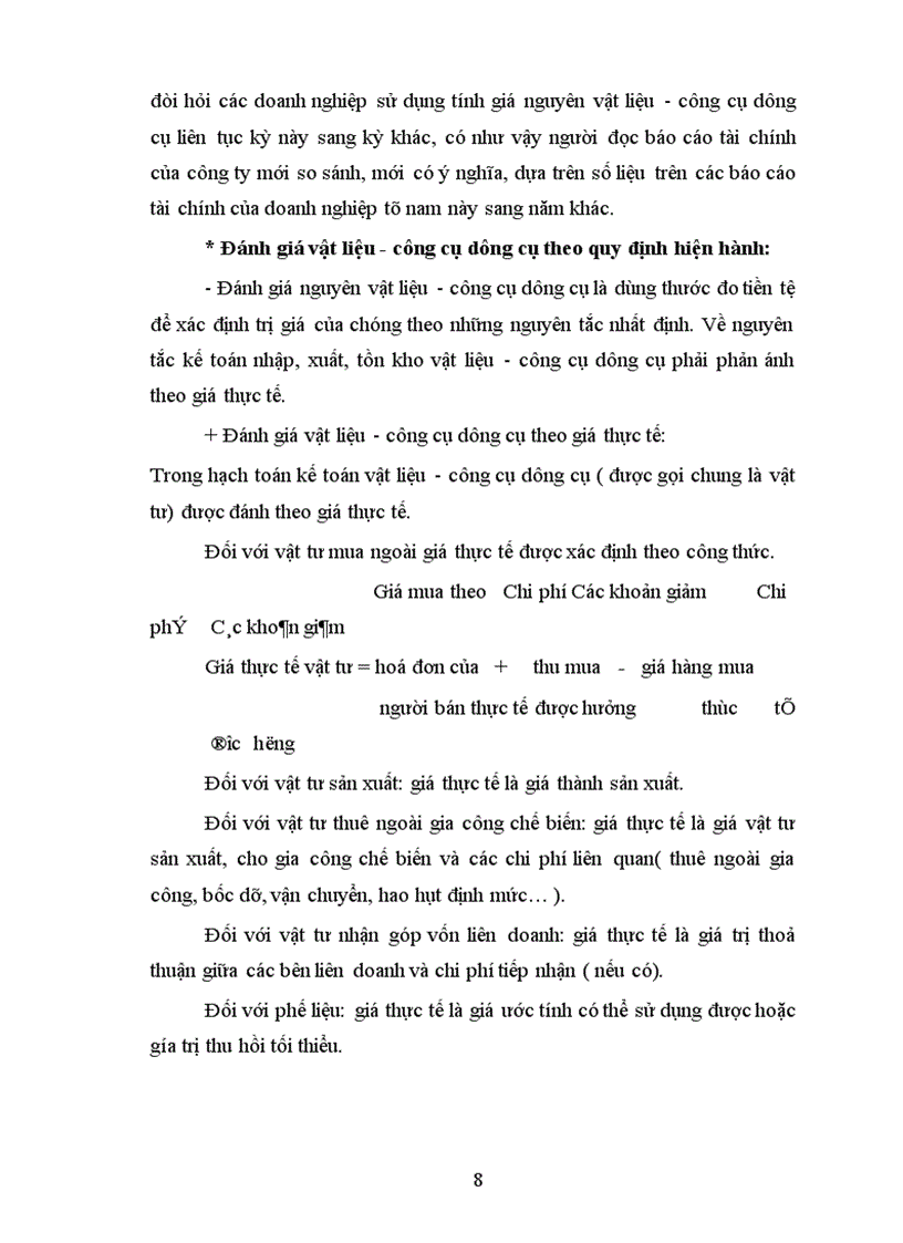 image for page Thực trạng về công tác kế toán vật liệu - công cụ dụng cụ tại Công ty xây dựng số 34 - Thanh xuân Bắc - Hà Nội