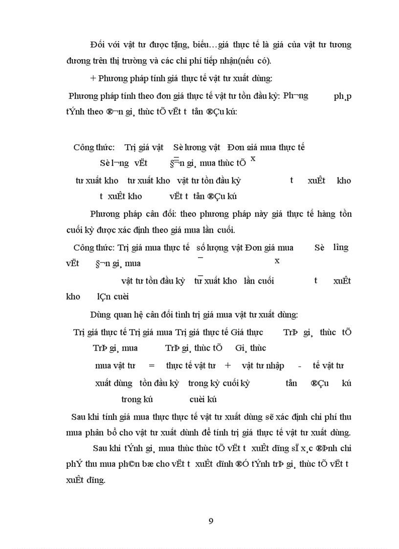 image for page Thực trạng về công tác kế toán vật liệu - công cụ dụng cụ tại Công ty xây dựng số 34 - Thanh xuân Bắc - Hà Nội