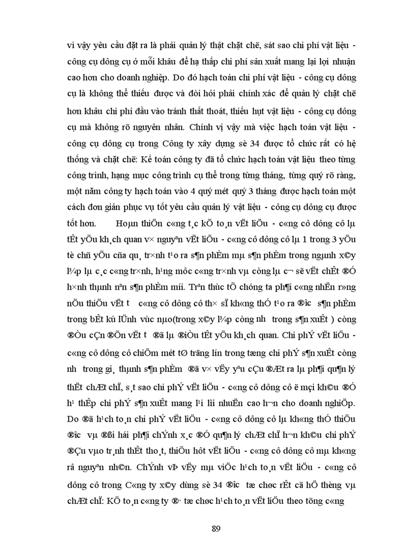 image for page Thực trạng về công tác kế toán vật liệu - công cụ dụng cụ tại Công ty xây dựng số 34 - Thanh xuân Bắc - Hà Nội