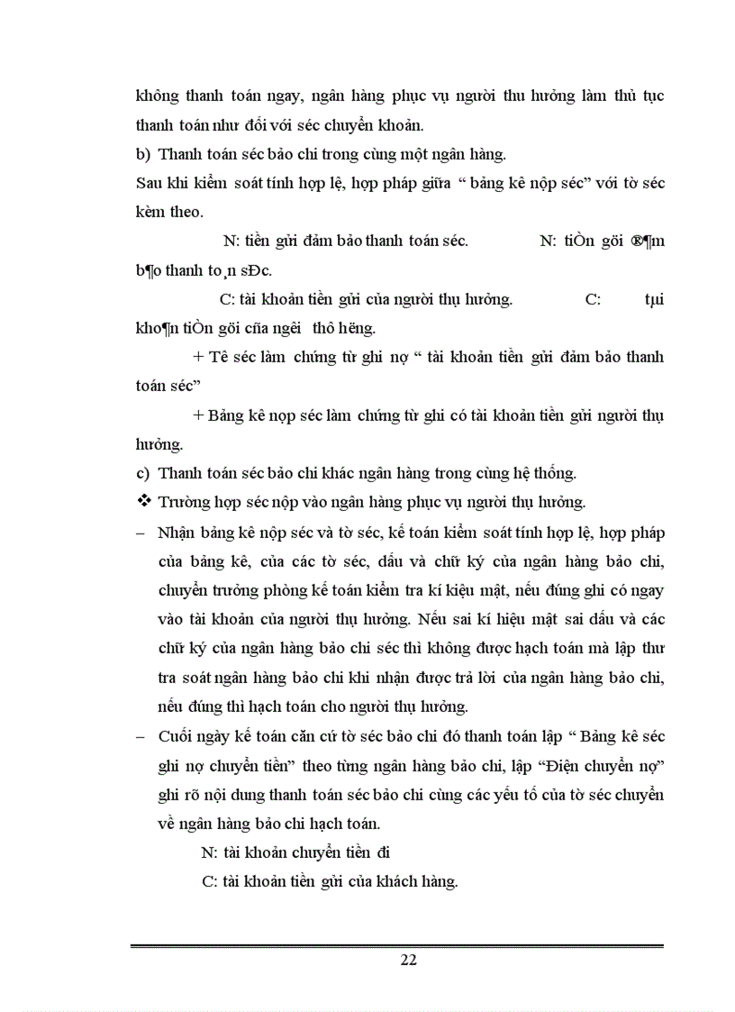 image for page Một số giải pháp kiến nghị nhằm mở rộng và hoàn thiện hoạt động TTKDTM tại NHNo Bắc Hà Nội