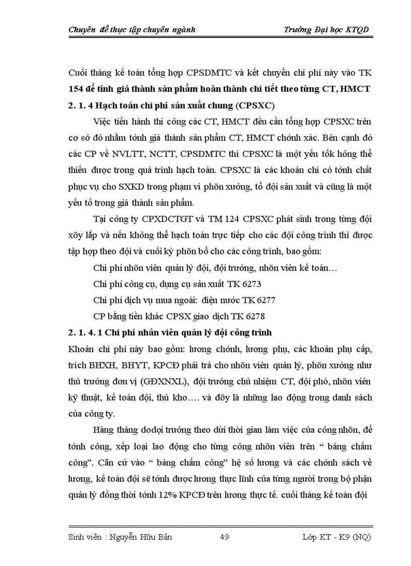 image for page Hoàn thiện công tác tập hợp chi phí sản xuất và tính giá thành sản phẩm tại công ty cổ phần xây dựng công trình giao thông và thương mại 124
