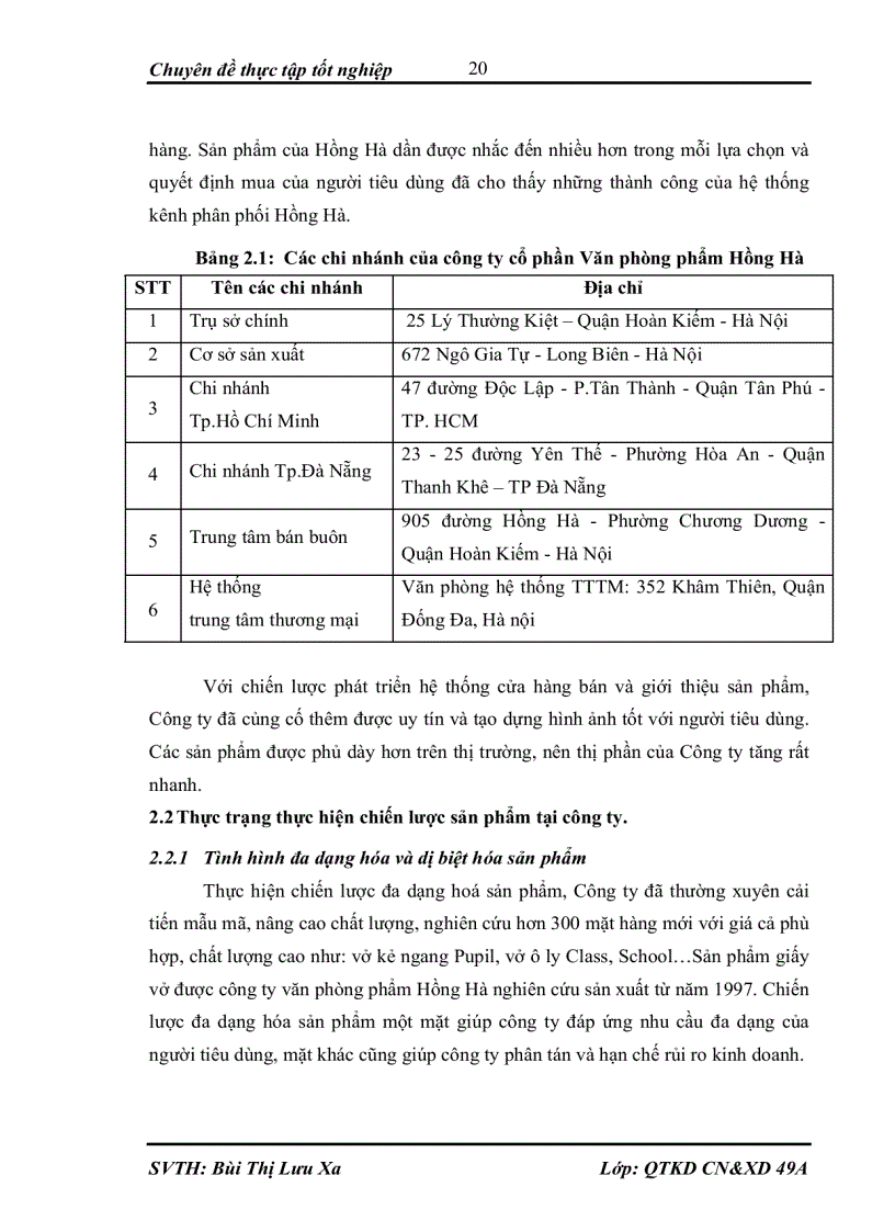 image for page Hoàn thiện công tác xây dựng và lựa chọn chiến lược sản phẩm của Công ty Cổ phần Văn phòng phẩm Hồng Hà