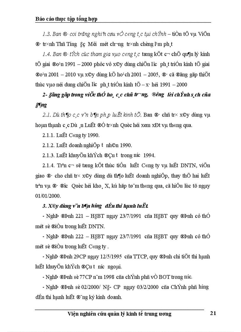 image for page Quá trình hình thành, chức năng, nhiệm vụ, cơ cấu tổ chức của Bộ Kế hoạch & Đầu tư và Viện nghiên cứu quản lý kinh tế trung ương