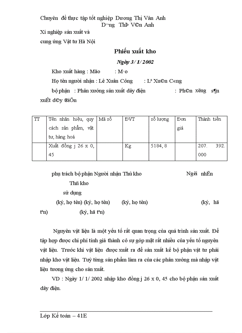 image for page Hoàn thiện công tác hạch toán chi phí sản xuất và tính giá thành sản phẩm