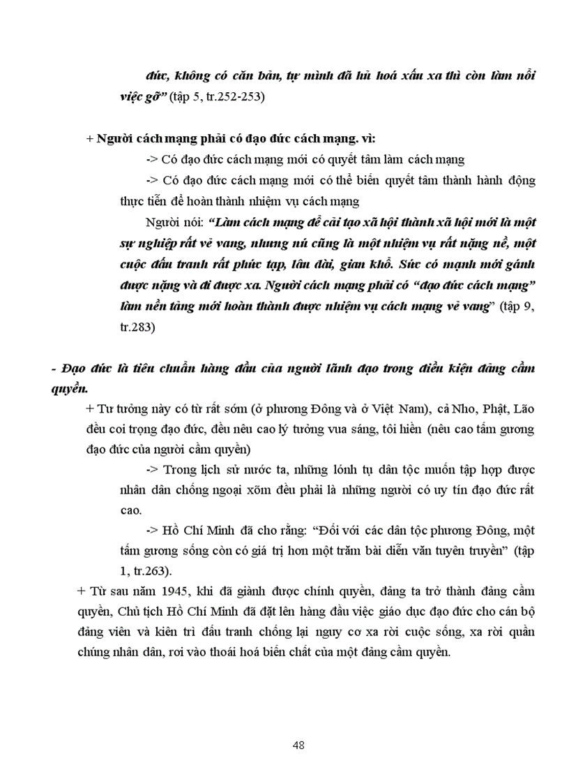 image for page Tư tưởng hồ chí minh về văn hóa, đạo đức và xây dựng con người mới