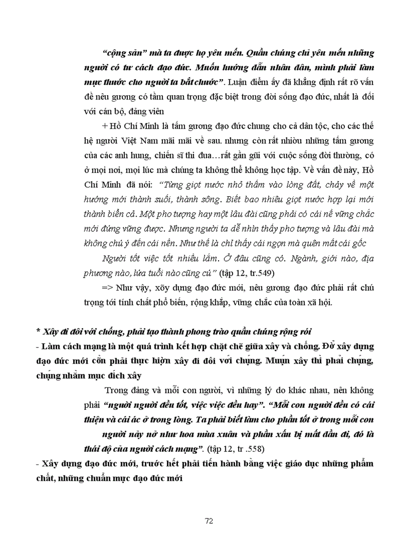 image for page Tư tưởng hồ chí minh về văn hóa, đạo đức và xây dựng con người mới