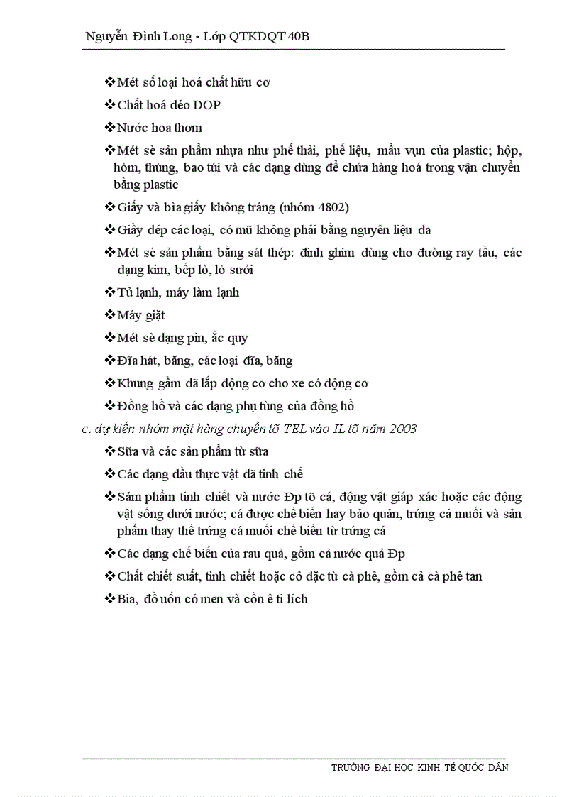 image for page Khu vực mậu dịch tự do asean (AFTA)