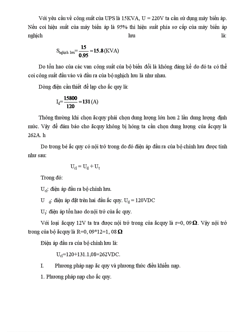 image for page Bộ nguồn liên tục UPS