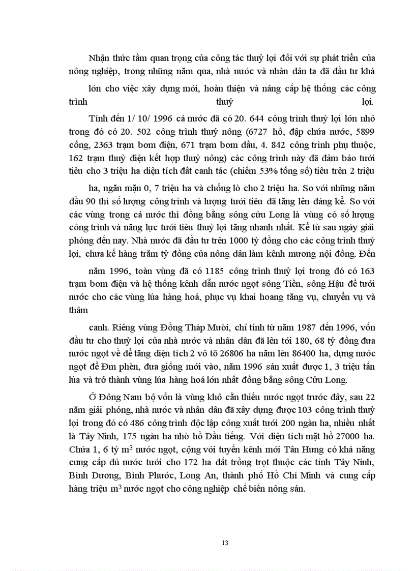 image for page Công nghiệp hoá - hiện đại hoá nông nghiệp nông thôn ở nước ta hiện nay.