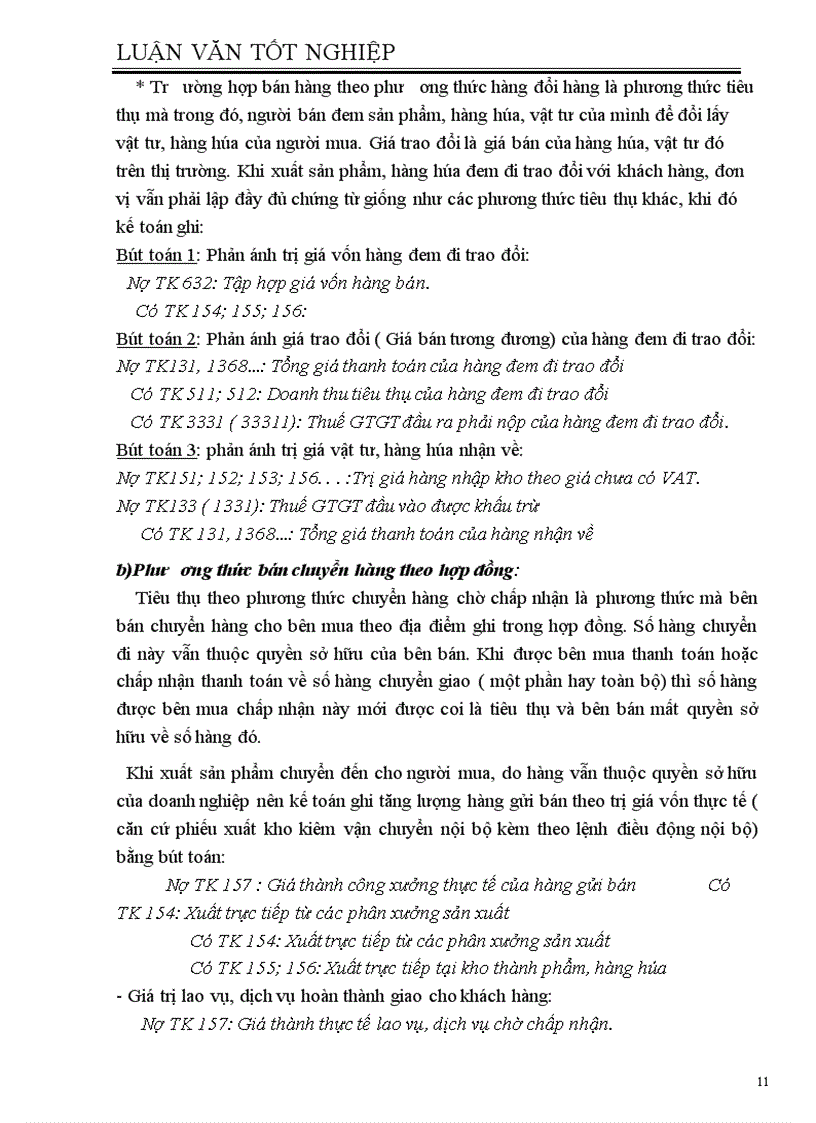 image for page Hoàn thiện kế toán xác định kết quả hoạt động kinh doanh và phân phối lợi nhuận tại công ty cổ phần vận tải biển và thương mại nghệ An
