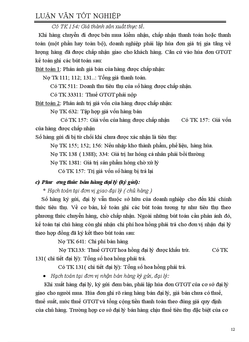 image for page Hoàn thiện kế toán xác định kết quả hoạt động kinh doanh và phân phối lợi nhuận tại công ty cổ phần vận tải biển và thương mại nghệ An