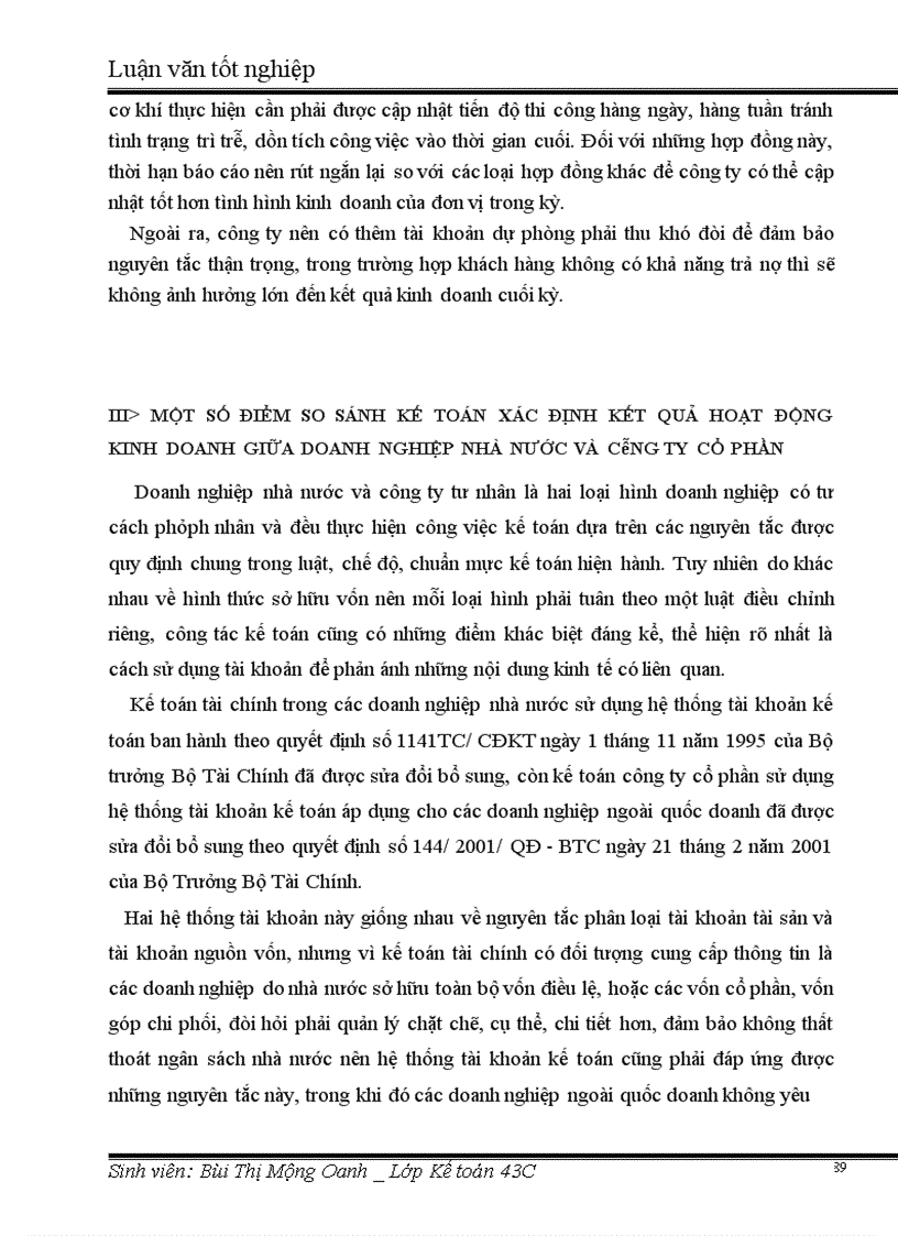 image for page Hoàn thiện kế toán xác định kết quả hoạt động kinh doanh và phân phối lợi nhuận tại công ty cổ phần vận tải biển và thương mại nghệ An