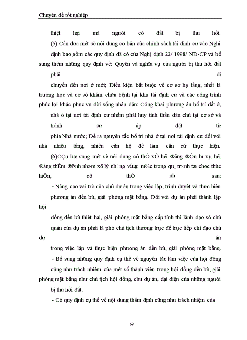 image for page Những giải pháp nhằm đẩy nhanh tiến độ giải ngân nguồn vốn hỗ trợ phát triển chính thức (ODA) tại Việt Nam giai đoạn 2001-2005.