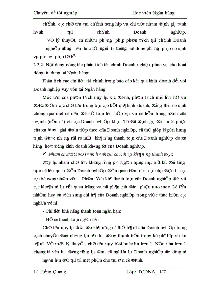 image for page Hoàn thiện công tác phân tích tài chính Doanh nghiệp phục vụ cho hoat động tín dụng tại NHNo&PTNT Từ Liêm