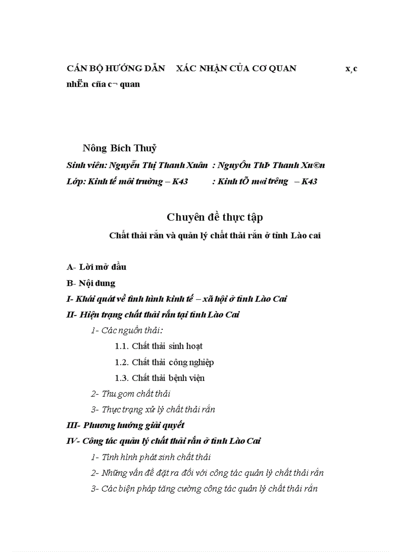 image for page Thực tập tổng hợp tại Sở Tài nguyên & Môi trường tỉnh Lào Cai