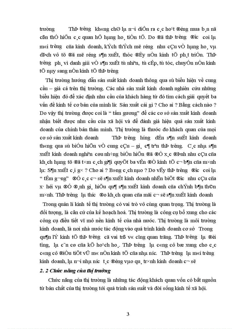 image for page Thực trạng và một số biện pháp cơ bản nhằm duy trì và mở rộng thị trường tiêu thụ sản phẩm tạI xí nghiệp may đo X19 thuộc công ty 247- bộ quốc phòng