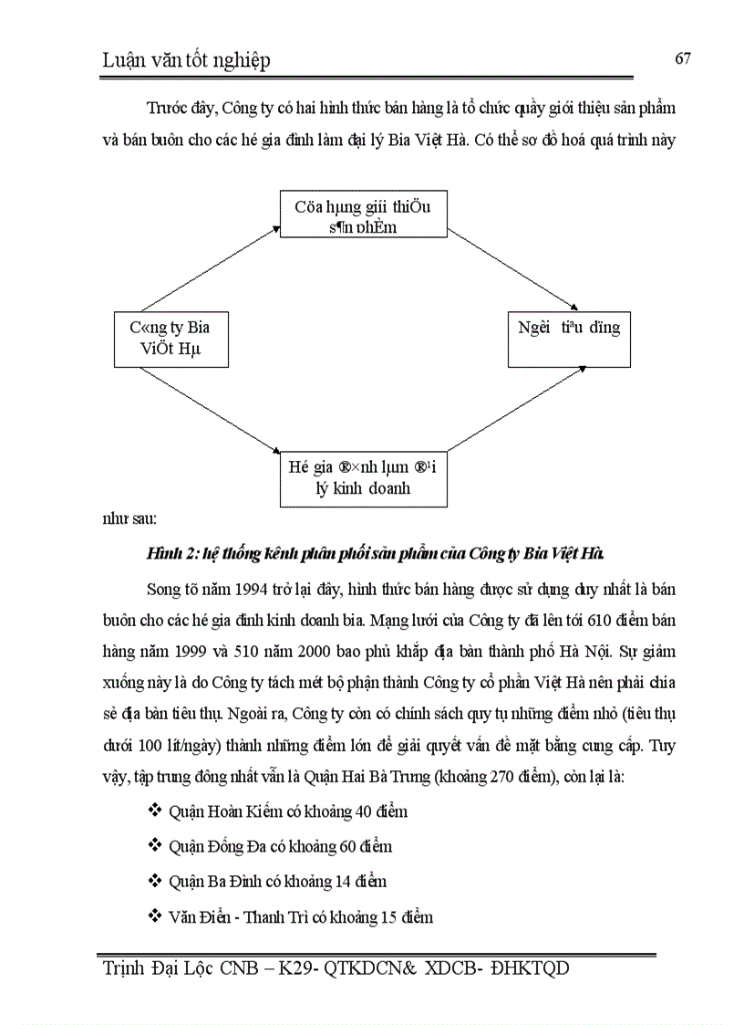 image for page Một số giải pháp cơ bản nhằm duy trì và mở rộng thị trường tiêu thụ sản phẩm của Công ty Bia Việt Hà