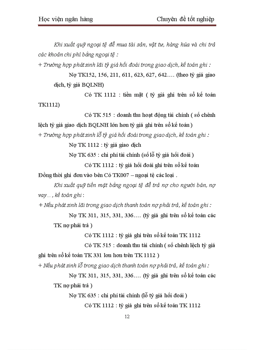 image for page Một số vấn đề lý luận cơ bản về kế toán vốn bằng tiền tại doanh nghiệp thương mại