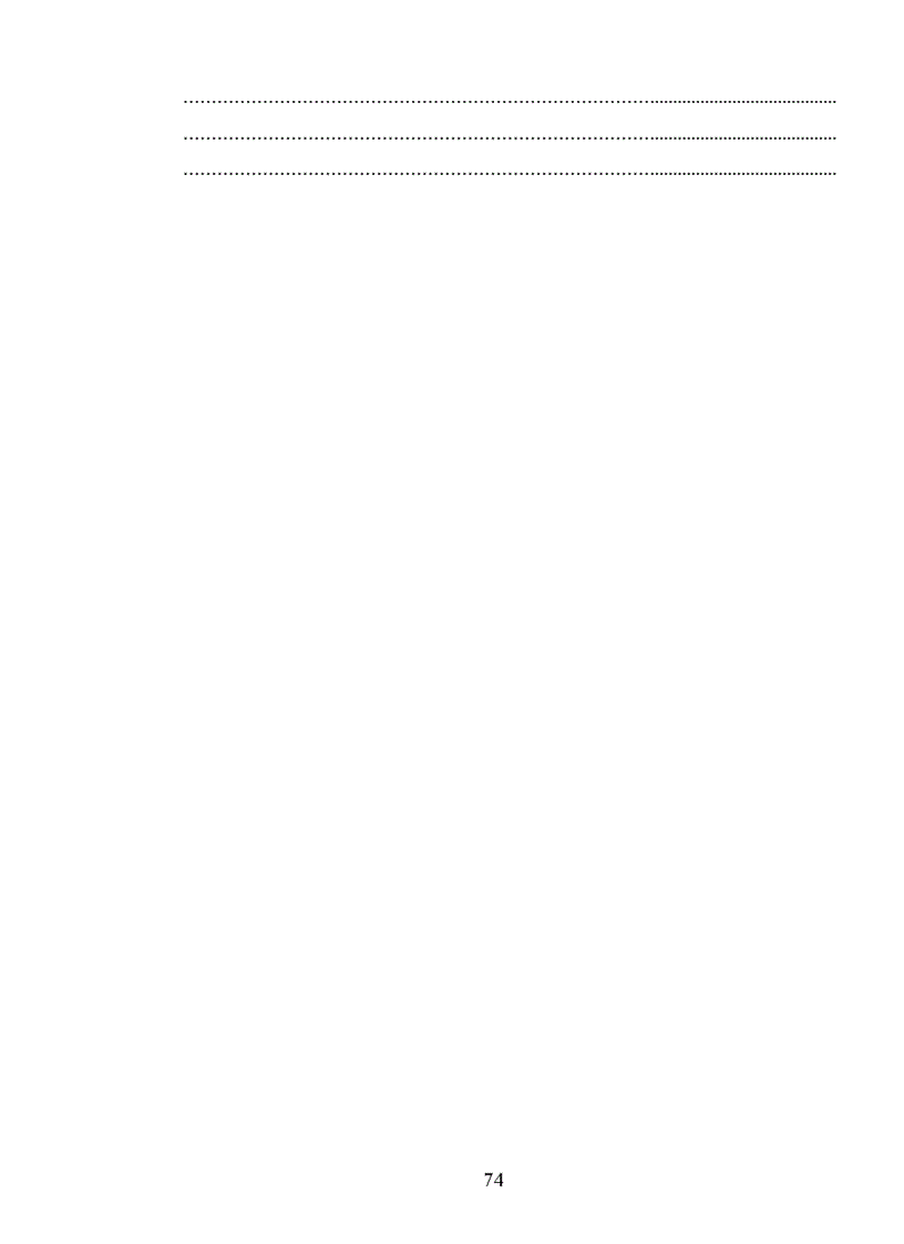 image for page Công việc tổ chức kế toán tại công ty TNHH Thương mại và dịch vụ kỹ thuật Tân Thiên Hoàng.