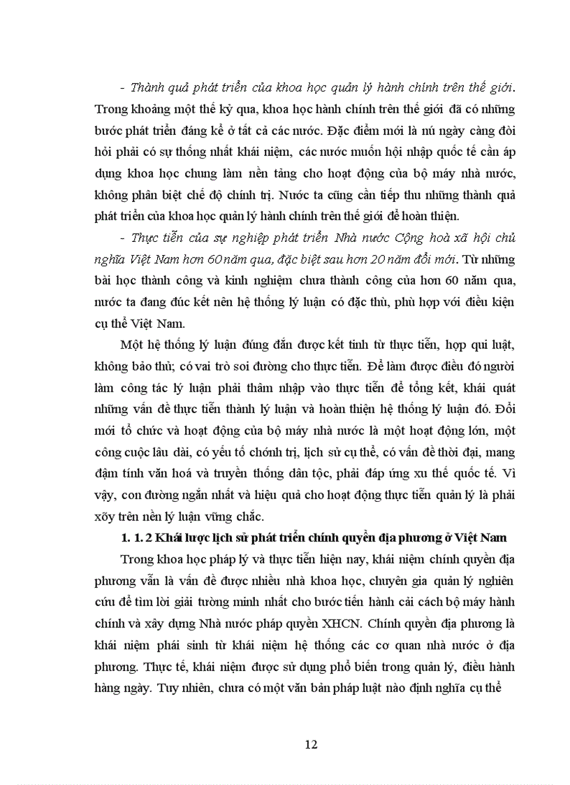 image for page Đổi mới tổ chức và hoạt động chính quyền cấp quận của Thành phố Hà Nội trong giai đoạn hiện nay