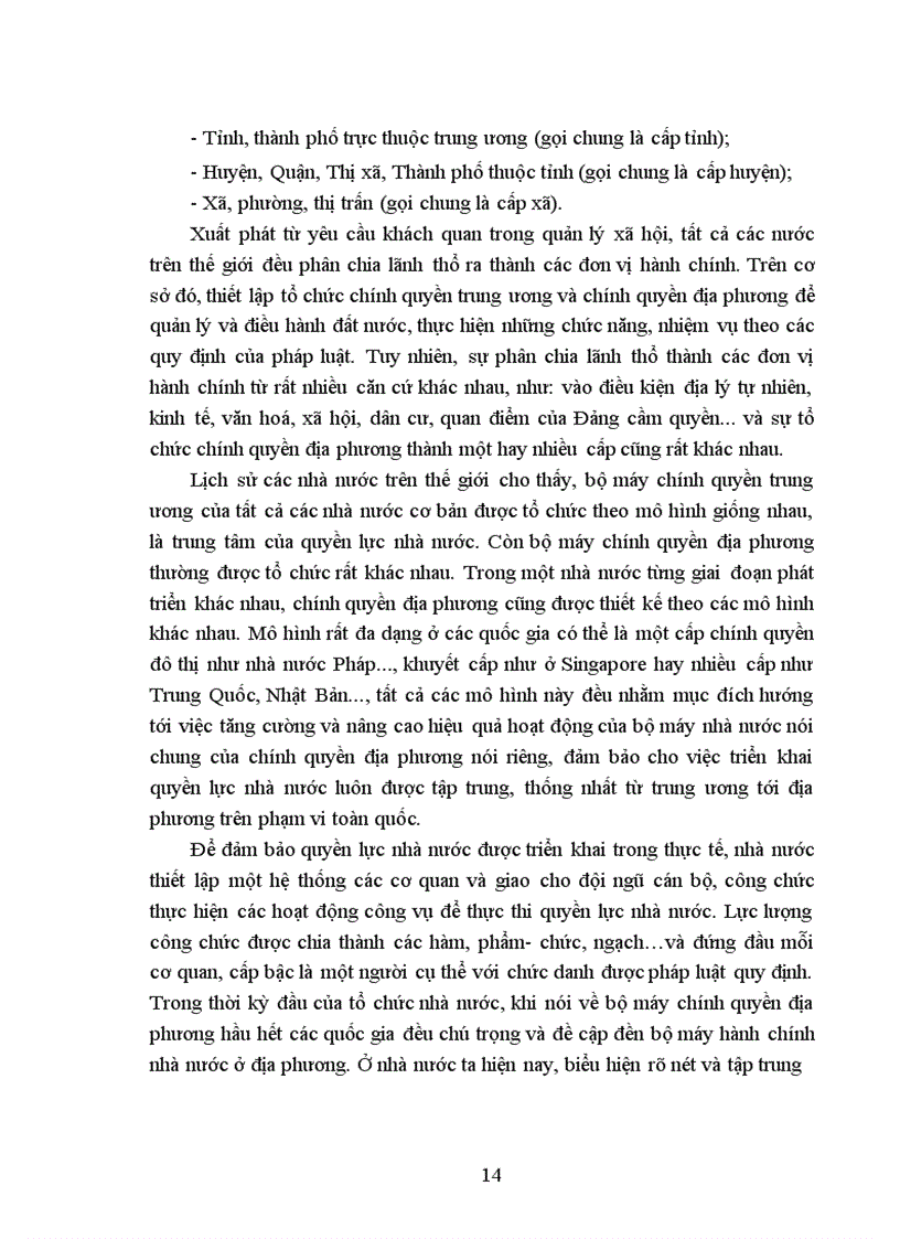 image for page Đổi mới tổ chức và hoạt động chính quyền cấp quận của Thành phố Hà Nội trong giai đoạn hiện nay