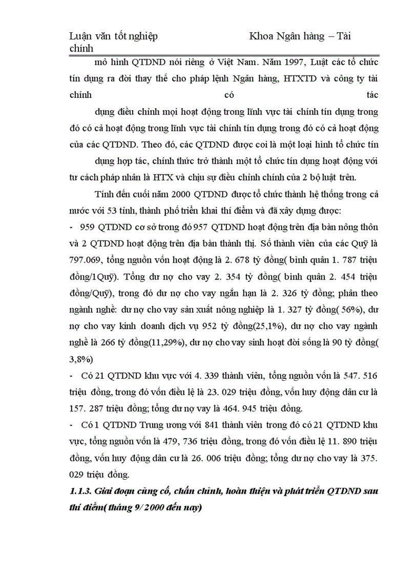 image for page Nâng cao hiệu quả hoạt động của Quỹ tín dụng nhân dân Trung ương