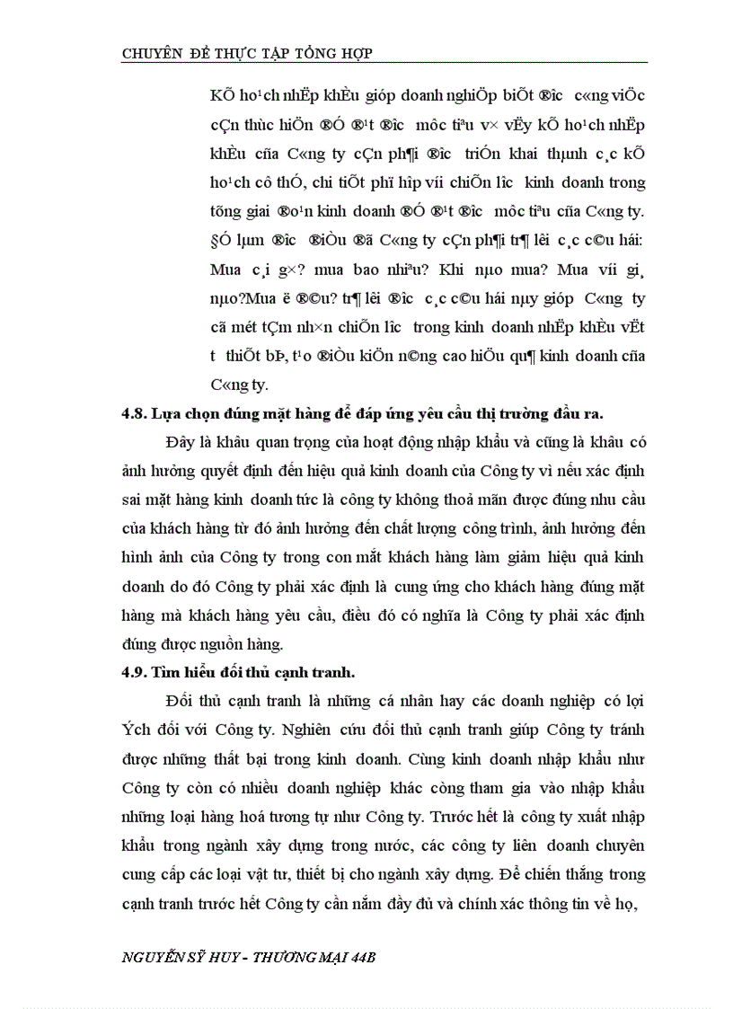 image for page Giải pháp nâng cao hiệu quả hoạt động nhập khẩu vật tư thiết bị tại Công ty xây dựng cấp thoát nước