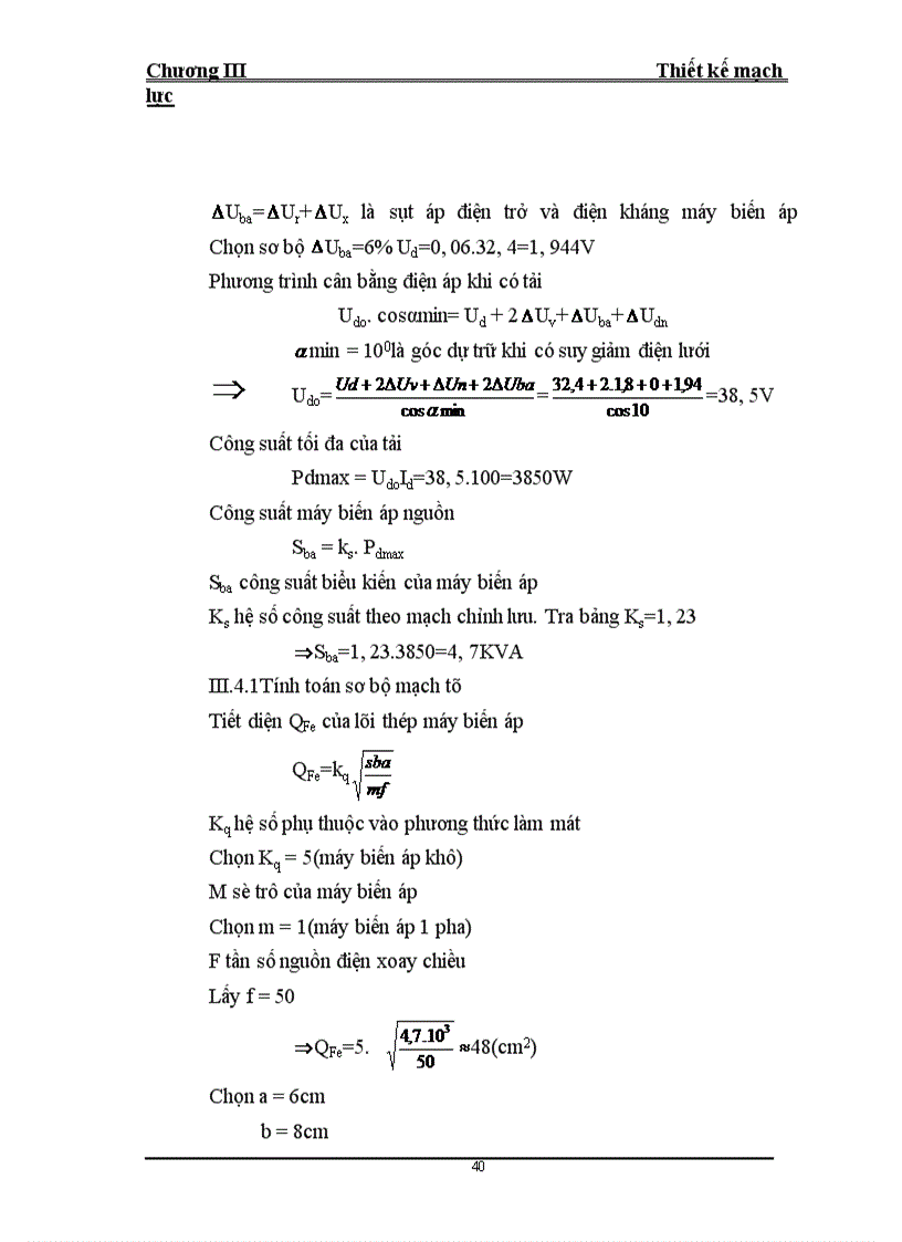 image for page Thiết kế mạch lực