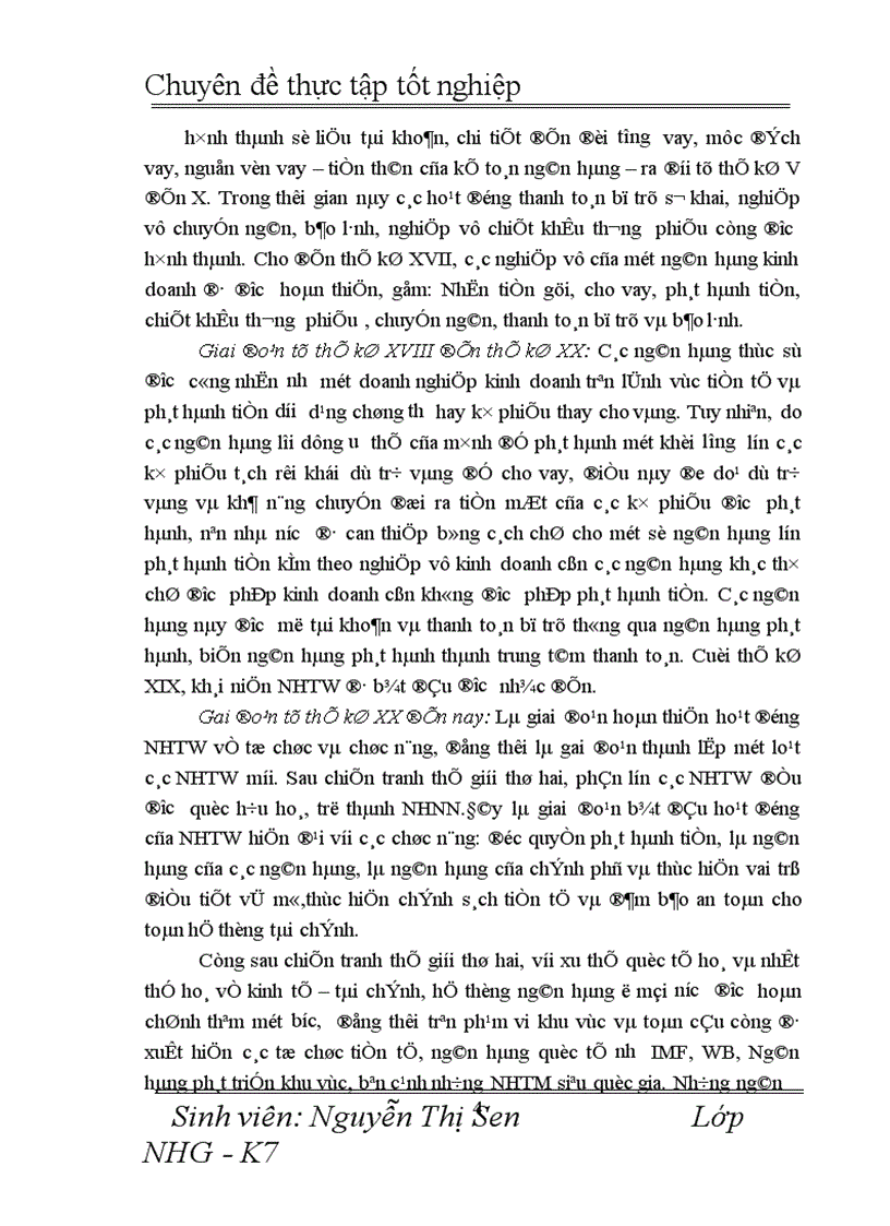 image for page Một số giải pháp nhằm tăng thu nhập, tiết kiệm chi phí, nâng cao hiệu quả kinh doanh tại NHNN&PTNT Hà Nội
