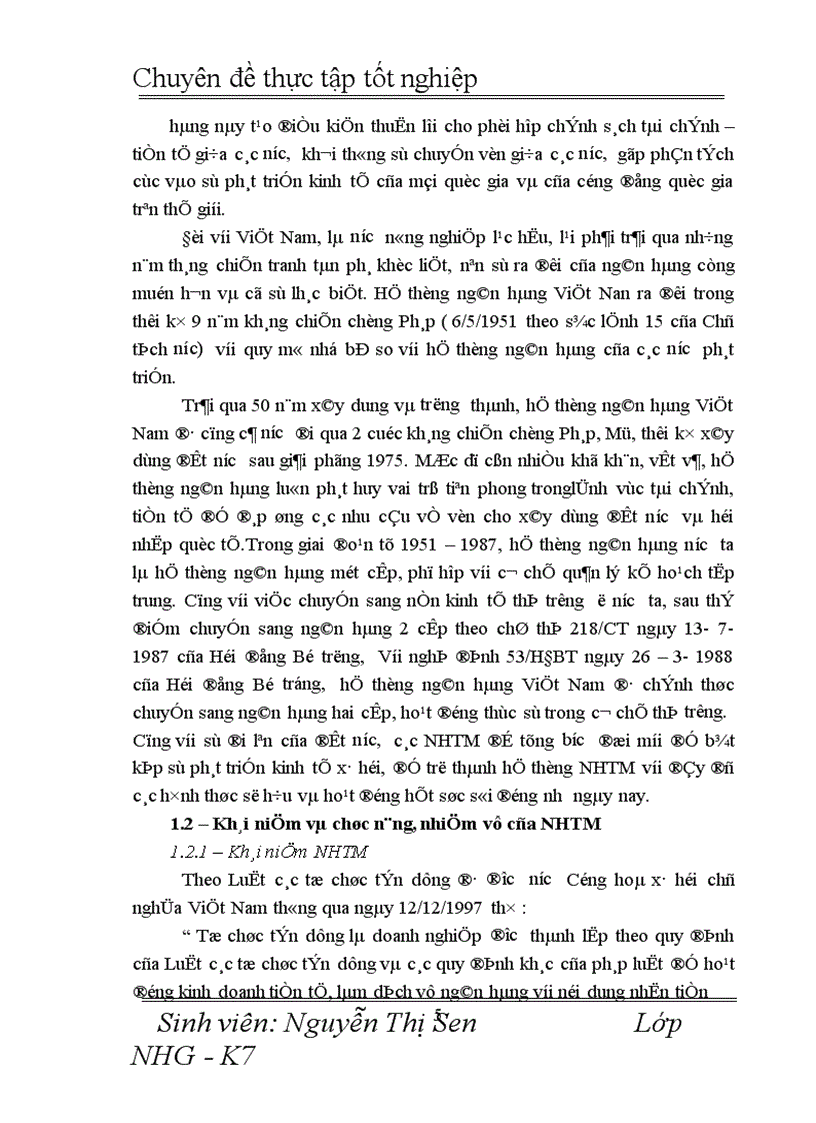image for page Một số giải pháp nhằm tăng thu nhập, tiết kiệm chi phí, nâng cao hiệu quả kinh doanh tại NHNN&PTNT Hà Nội