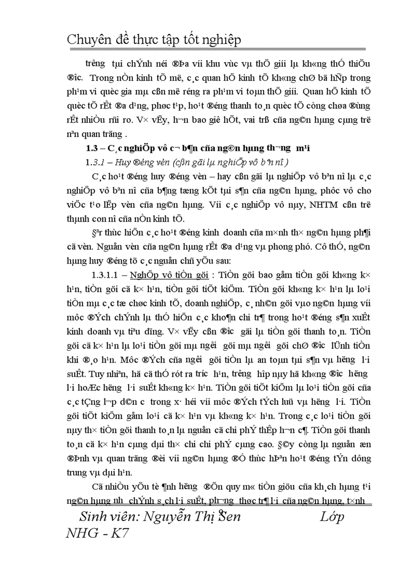 image for page Một số giải pháp nhằm tăng thu nhập, tiết kiệm chi phí, nâng cao hiệu quả kinh doanh tại NHNN&PTNT Hà Nội